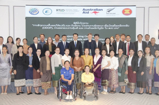 Laos, Australia Conclude Project Supporting Women and Persons with Disabilities in Business